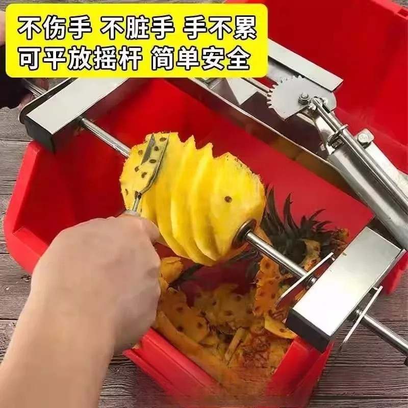 Pineapple Corer Slicer - مقشرة أناناس من الفولاذ المقاوم للصدأ