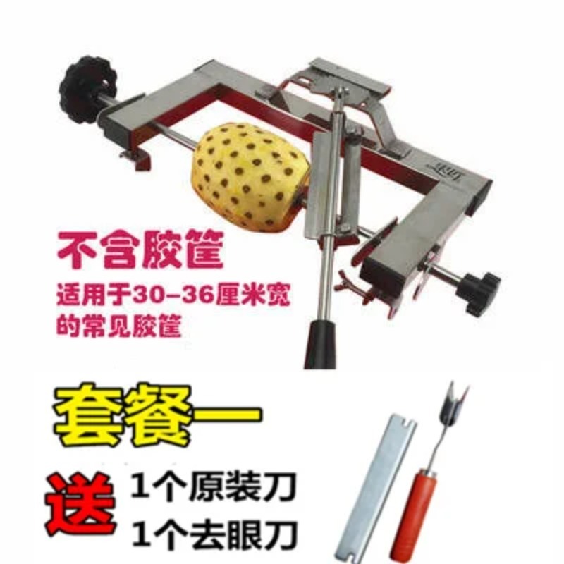 مقشرة أناناس من الفولاذ المقاو - مراجعة Pineapple Corer Slicer وسعره